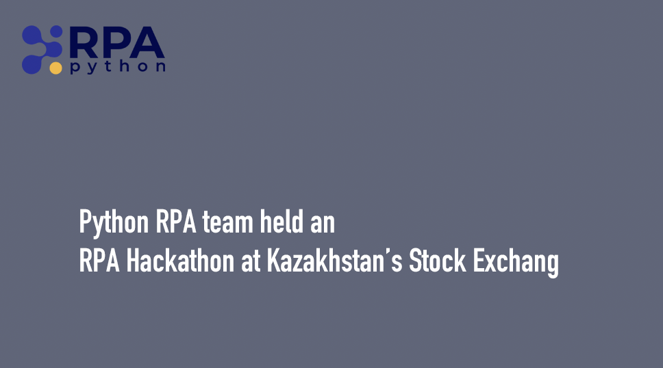 rpa